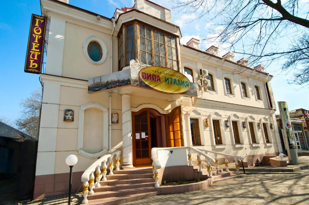 Hotel Atrium Mykolaiv Exterior foto